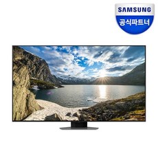 [삼성전자] 삼성 2023 QLED 4K QC83 163cm KQ65QC83AFXKR 스탠드