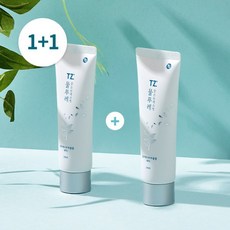 화장품샘플이벤트