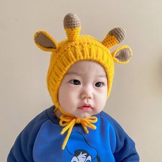 미소 기린모자 아기모자 유아털모자 돌촬영룩 선물용