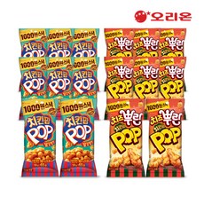 치킨팝 치즈뿌린 치킨팝 65g x 8p + 닭강정맛 65g x 8p, 1세트