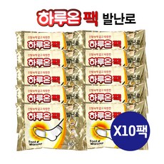 하루온핫팩100개