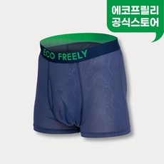 에코프릴리