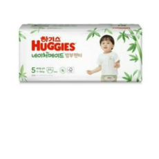 하기스밤부5단계