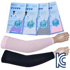 동산아쿠아쿨토시 KC인증 국내제작 인콘트로 에어쿨링 아쿠아쿨토시 UV차단