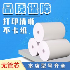 f0d5719f73a3ee7120efd4fa3e75f8e914a75fb17284fd4288dab61707bf.jpg