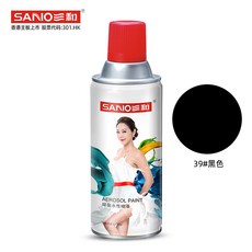 삼화펄파우더