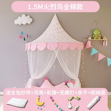 d448531014de71588e5c5cf55e343c396beb11899b197ab90ceda4722d70.jpg
