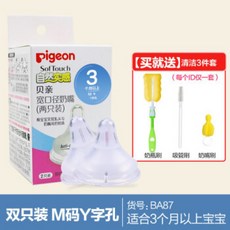 6ec23a1ca817410d33d6f61f23cfc4cdbe4acd2cd0b491d236a314df50f7.jpg
