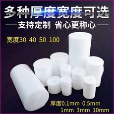 d0ab720a97c4c1fca9f1c0c1ce294b8bc2b6b482823f7a52fa1da304620c.jpg