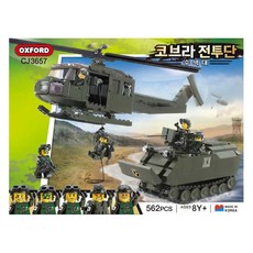 3세남아교구