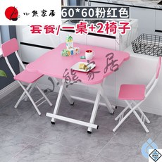 2c69be625c481652b797a8cc34f91ff72eef11aab9b215844813e65c9d83.jpg