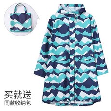 강아지전신케이크