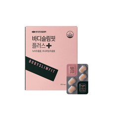 쥬비스카테킨450