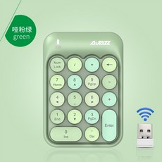 번호조작기