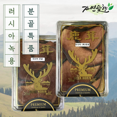 천심원분골상대