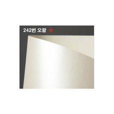 스타드림지4절240g