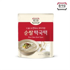 종가집쌀떡국떡