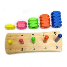 원목고리끼우기