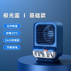 에어컨3in1