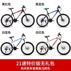 71834eb7f288c79a56b7522ac82f57a4fbe5dd17ff4b7ddf7efb6d2c3010.jpeg