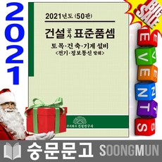 cfce9ee1c4a3ccfb94aa55fb524ea739e483001367565ebe3ca1d4382a3d.jpg