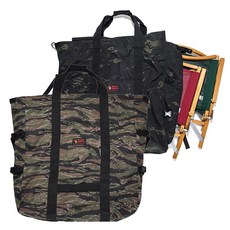 투미캐리올토트