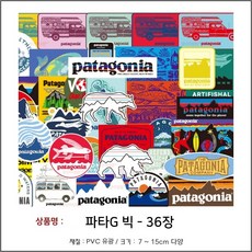 맥북애플로고스티커