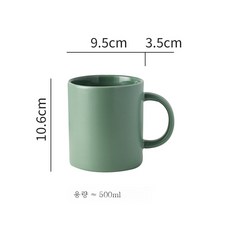 마쓰잔