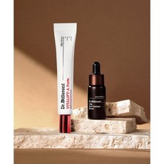DR.DIFFERENT [항산화세트]비타리프트-A 포르테 레티날 크림 20g+CEQ 안티옥시던트 세럼 15ml