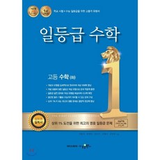 강남구청역꽃원데이클래스