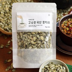 쌍화다방 고소한 국산 호박씨 햇견과, 5개, 90g
