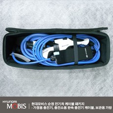 포터2전기차충전기