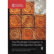 중요 관리 연구에 대한 Routledge 동반자 (비즈니스 관리 및 회계의 Routledge Ccmpanions), 단일옵션