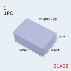 보관 인클로저 방수 하우징 박스 장비 DIY 70mm 100mm 프로젝트 케이스 화이트 블랙 전자