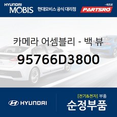 그랜져ig어라운드뷰