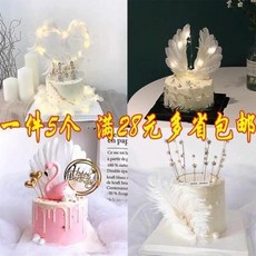 986bb1b8fe977541e69b3f52b7fabfcc9d9a1e3ddd1edae2029c58610896.jpeg