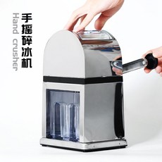 수 동 식 쇄빙기 수 동 빙수 기 상업 용 바 빙수 기 칵테일 얼음 과립 기, 상세페이지 참조