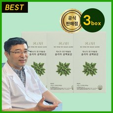 슬리아 곰백보감 곰보배추시럽 유아 스틱 배암차즈기 삼백초 추출물 유산균, 300g, 3박스 3개, 300g