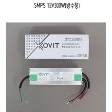 스위스밀리터리sma-sc1200w