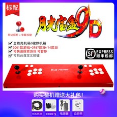 a500cc9189bdeebe9f6c4393b9a6f70158649d8d027b723a26d1a59e9ec5.jpg
