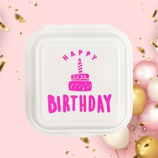 도시락레터링케이크