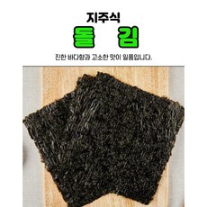 돌돌마리김밥장난감