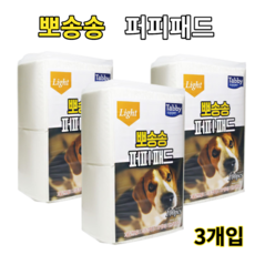 요요쉬라이트