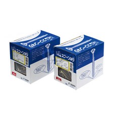 야하타 633 목재용 스푼나사 65mm 250pcs, 250개