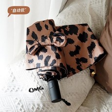 국산uv양산