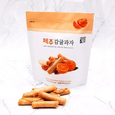 제주청춘이오란다