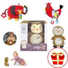 라무어코끼리애착인형