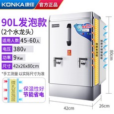 1a90f2cd9b39f32f5e0e3b4b755522dccde8ed0f5676ac424ff73a60499c.jpg