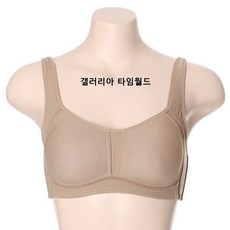 [갤러리아] 비너스[여]가벼운 브이핏 스포츠브라CD컵(VBRS109CD_BR)