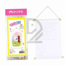 송승 패브릭 족자 족자봉